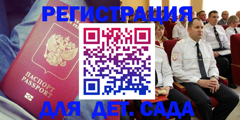 форма 3 в Октябрьском